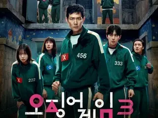 "Squid Game Musim 3": Mengapa pacar Yeonghee, Cheolsoo, muncul?