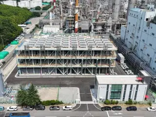 Usaha patungan SK dan Lotte memulai pembangkit listrik tenaga hidrogen pertama di Ulsan, Korea Selatan