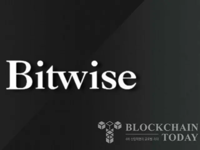 Bitwise Ajukan Amandemen terhadap ETF Dogecoin Aptos untuk Memperkenalkan Mekanisme "Pembelian Kembali dalam Bentuk Barang"
