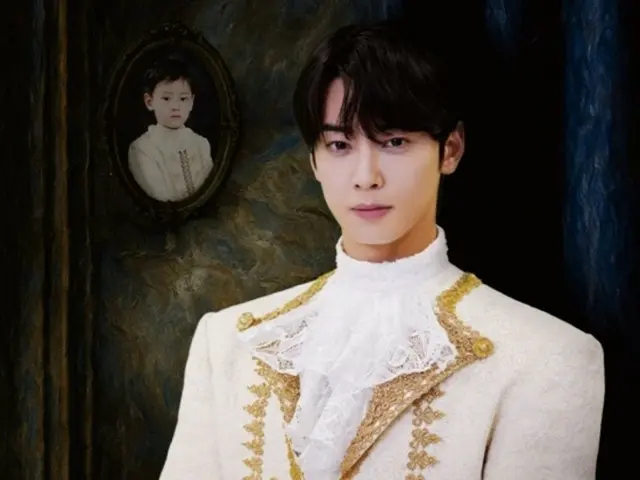 Tiket fanmeeting solo terakhir Cha Eun Woo ASTRO sebelum wajib militer terjual habis... Popularitas yang luar biasa