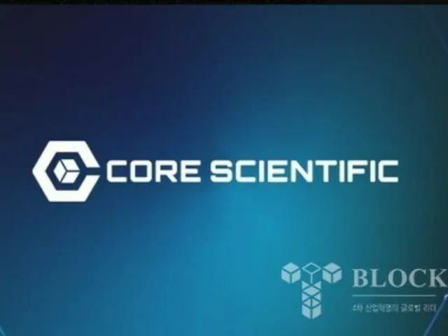 CoreWeave melanjutkan pembicaraan untuk mengakuisisi CoreScientific...harga saham melonjak
