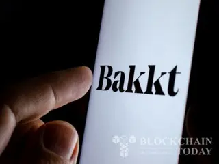Bakkt mengajukan penawaran sekuritas hingga $1 miliar, mungkin membeli Bitcoin