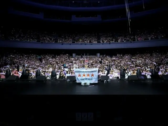 BAEKHYUN EXO sukses menyelesaikan konser di New York dan Chicago...Memulai tur AS