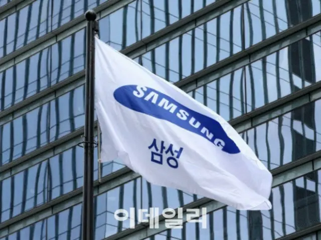 Jumlah karyawan dan eksekutif Samsung Electronics di dalam negeri mencapai 125.000, "rekor tertinggi"...Jumlah di luar negeri menurun