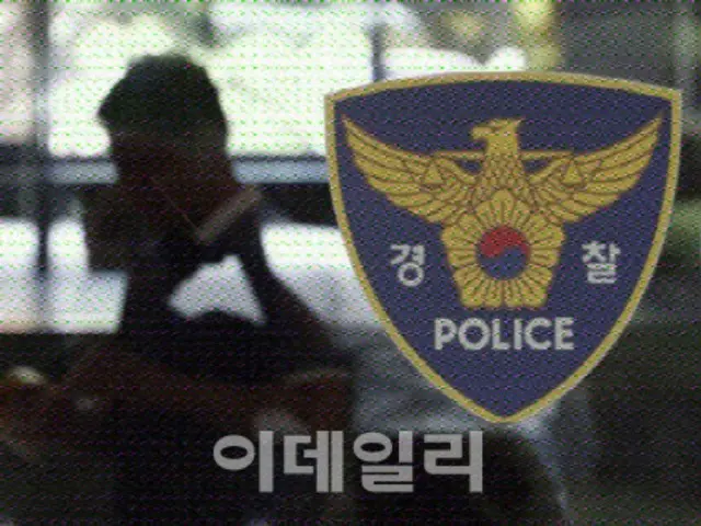Seorang pria berusia 20-an yang membobol sekolah menengah atas dengan kapak telah diadili di Korea Selatan