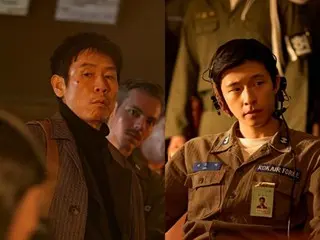 Sol Kyung Gu dan Hong Kyung dari film "Good News" diundang ke Festival Film Internasional Toronto ke-50