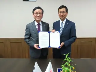 Lembaga penelitian sains material terkemuka Jepang dan Korea Selatan menandatangani MOC - Media Korea Selatan