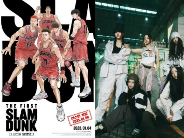 Anime dan artis Jepang semakin banyak yang datang ke Korea... Konsumsi J-POP meningkat 274% dari lima tahun lalu