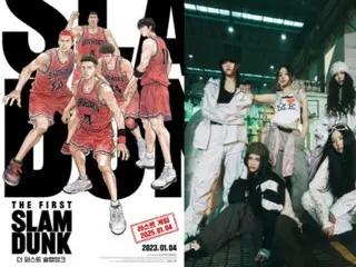 Anime dan artis Jepang semakin banyak yang datang ke Korea... Konsumsi J-POP meningkat 274% dari lima tahun lalu
