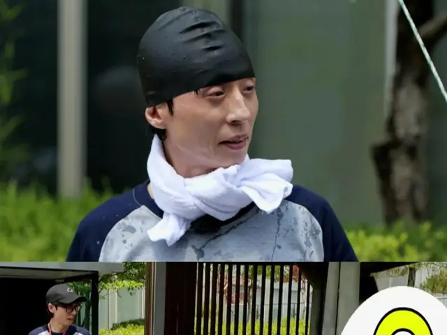 "Perawatan kulit ortodoks" yang suka digunakan Yu Jae Suk, tetapi anggota lain menolak untuk melakukannya... Apa kebenaran di baliknya? = "Apa yang akan kamu lakukan jika kamu mengambil foto?"