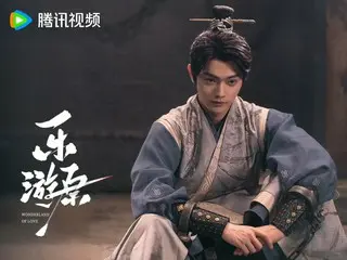 <Drama China SEKARANG> "Le You Yuan" Episode 2, Cui Lin dan Li Yi bertemu di kamp Guo Zhi = Sinopsis dan spoiler