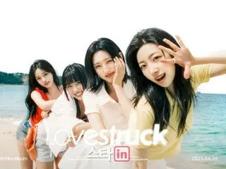 Grup "H1-KEY" memancarkan kecantikan yang menyegarkan di "Popular Songs"... Panggung comeback