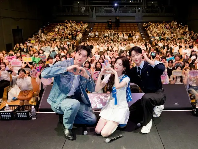 Roh Jeong Eui, Lee ChaeMin, Cho Jun Young, fan meeting "Bunny and Brothers" di Jepang sukses besar, memikat seluruh tempat dengan serangkaian layanan penggemar