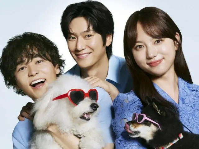 Aktor Na In Woo akan tampil dalam drama produksi bersama Jepang-Korea "First Love DOGs" yang akan dirilis secara eksklusif di Korea TVING