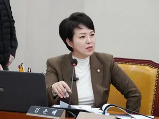 Kim Eun-hye, anggota parlemen dari Partai People's Power, "Langkah-langkah pemerintah Lee Jae-myung untuk membangun real estate adalah sayap bagi orang asing yang kaya raya"...Prediksi RUU resiprositas = Korea Selatan