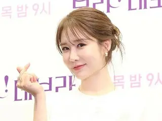 [Resmi] Aktris Yoo In Na meninggalkan YG setelah 19 tahun untuk memulai hidup baru dengan CRB ENTERTAINMENT... "Dukungan penuh"