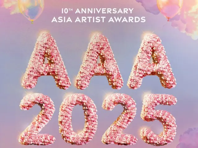 Junho dan Jang Won Young 2PM akan menjadi MC untuk acara 10th Anniversary AAA 2025 yang akan diadakan di Kota Taoyuan pada bulan Desember
