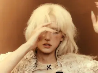 Somi merilis poster bergerak untuk lagu baru "EXTRA"!