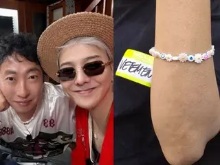 Park Myung Soo memamerkan gelang buatan G-DRAGON... "Pekerjaanku berjalan sangat baik akhir-akhir ini"