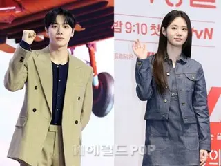 Aktor Choo Young Woo dan aktris Shin Sia akan tampil dalam versi Korea dari "SekaKoi" yang dibintangi Shunsuke Michieda dan Riko Fukumoto... Syuting dimulai pada tanggal 5