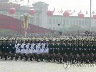 Tiongkok meminta Presiden Lee untuk menghadiri upacara peringatan 80 tahun kemenangan perang melawan Jepang; pemerintah Korea Selatan tidak yakin bagaimana menanggapinya