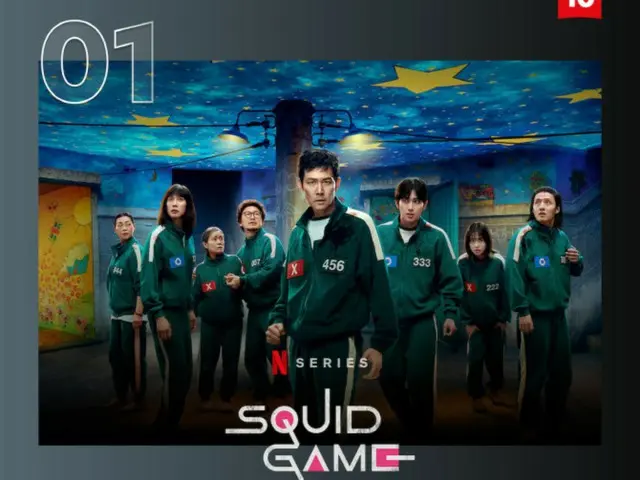 "Squid Game 3" menjadi film Netflix pertama yang mencapai No. 1 di seluruh dunia pada minggu pembukaannya
