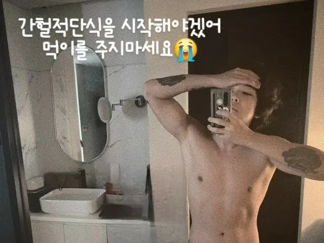 "FTISLAND" Lee Hong Ki, peringatan diet... "Jangan beri aku makan"