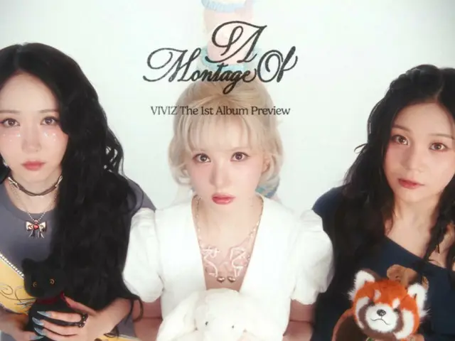 VIVIZ merilis preview album lengkap pertama "A Montage of ( )"... Judul lagunya adalah "La La Love Me"