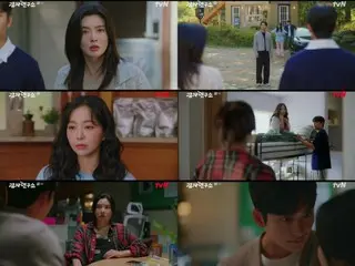 <ULASAN Drama Korea> Sinopsis dan Di Balik Layar "Potato Laboratory" Episode 8... Di Balik Layar Adegan Ciuman Romantis Antara Kang Tae Oh dan Lee Sun Bin = Di Balik Layar dan Sinopsis