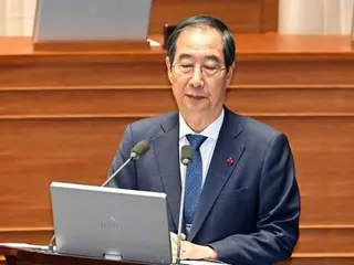 Jaksa khusus untuk kerusuhan internal: "Larangan perjalanan mantan Perdana Menteri Han Deok-soo dipertahankan... Mantan kepala staf presiden akan diselidiki" = Korea Selatan