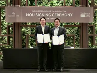Paradise City dan Shilla Duty Free memperkuat kerja sama untuk menarik wisatawan asing = Korea Selatan