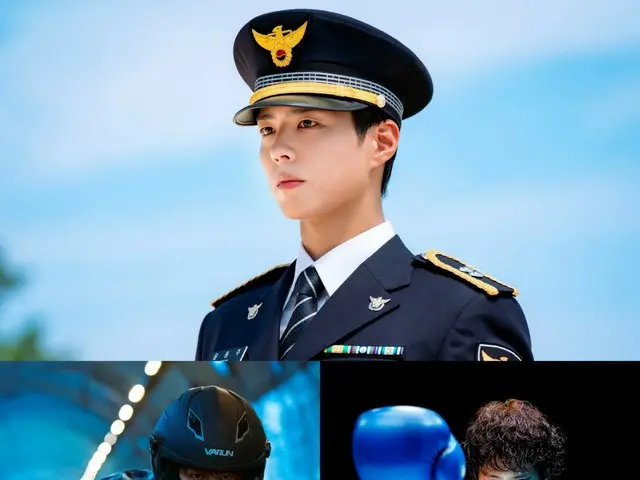 Kalimat keadilan Park BoGum yang terkenal dalam "Good Boy"... Dampak emosional yang mendalam