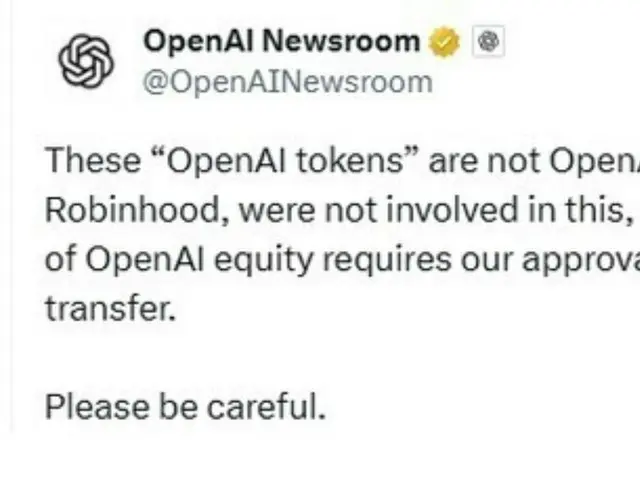 OpenAI: "Tidak terlibat dalam token OpenAI"… Musk menyebutnya "saham palsu"
