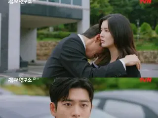 <ULASAN Drama Korea> Sinopsis dan Di Balik Layar "Potato Laboratory" Episode 9... Adegan ranjang Kang Tae-oh = Di Balik Layar dan Sinopsis