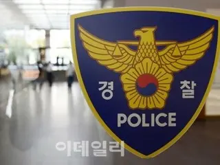 Sebuah taksi menabrak trotoar di Dobong-gu, Seoul, Korea Selatan... 1 tewas, 1 luka parah