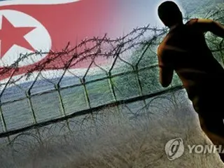 Penduduk Korea Utara mungkin membelot; pria yang bersembunyi di perbatasan ditangkap - Militer Korea Selatan