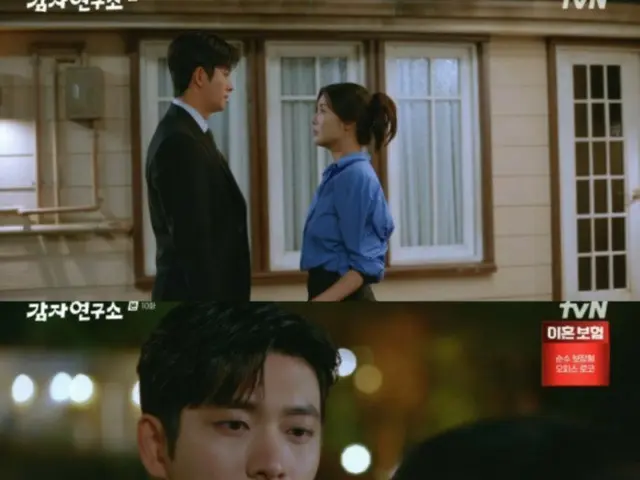 <ULASAN Drama Korea> Sinopsis dan Di Balik Layar "Potato Laboratory" Episode 10... Kang Tae Oh melempar Lee Sun Bin ke tempat tidur = Di Balik Layar dan Sinopsis