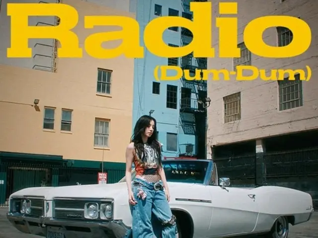 [Resmi] Lagu solo Ugi "i-dle" "Radio (Dum-Dum)" menerima sertifikasi "Platinum" di QQ MUSIC... Membuktikan popularitasnya di dunia berbahasa Mandarin