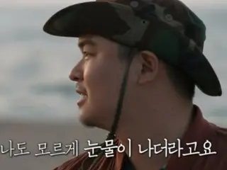 Lee Jang Woo, menitikkan air mata dalam surat yang menyentuh hati untuk Jun Hyun Moo & Narae Park... "Ini adalah saat terakhir untuk minyak kelapa sawit" = "Saya akan hidup sendiri"