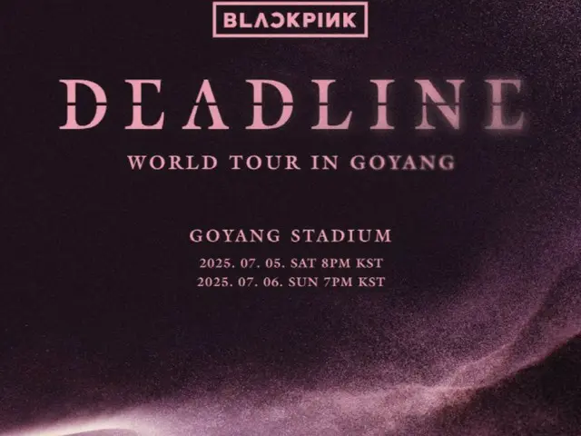 "BLACKPINK", sang legenda kembali... Konser Goyang hari ini (ke-5) D-DAY