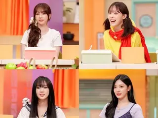 "aespa" tampil di "Surprising Saturday"... Dari penampilan one-shot KARINA hingga permainan camilan MUSIM DINGIN