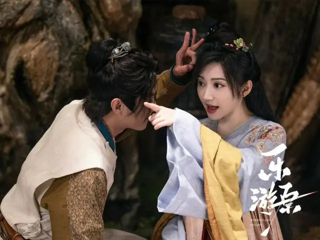 <Drama China SEKARANG> "Le You Yuan" Episode 9, Cui Lin mencium Li Yi = Sinopsis / Spoiler