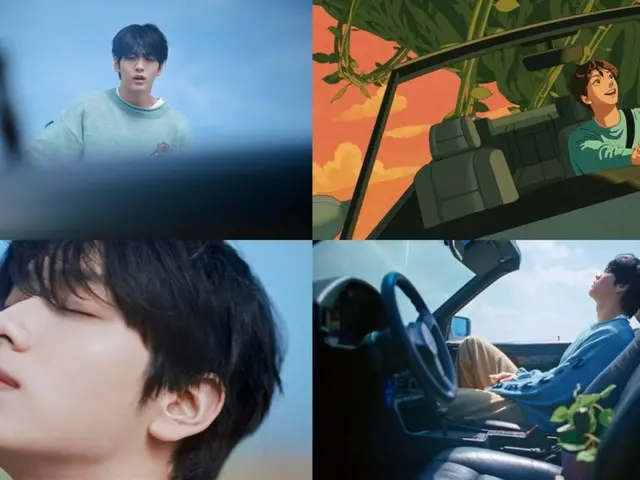 "TOMORROW X TOGETHER" SOOBIN, dengan tampilan santai... Pratinjau lagu solo dirilis