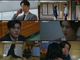 <ULASAN Drama Korea> Sinopsis dan Di Balik Layar "Potato Laboratory" Episode 11... Penutupan syuting dan sambutan dari Lee SunBin = Di Balik Layar dan Sinopsis