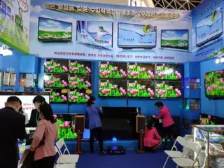 Korea Utara mengundang wisatawan asing ke Pameran Dagang Pyongyang, membatasi akses bagi sejumlah awak media