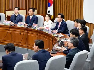 Seiring melonjaknya pembelian properti oleh warga Tiongkok di Korea Selatan, partai oposisi ajukan rancangan undang-undang untuk mengekang spekulasi asing
