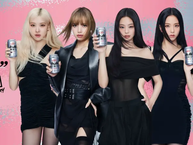 BLACKPINK ditunjuk sebagai duta Asahi Super Dry! Promosi berskala besar pertama yang terpadu di seluruh Asia Timur