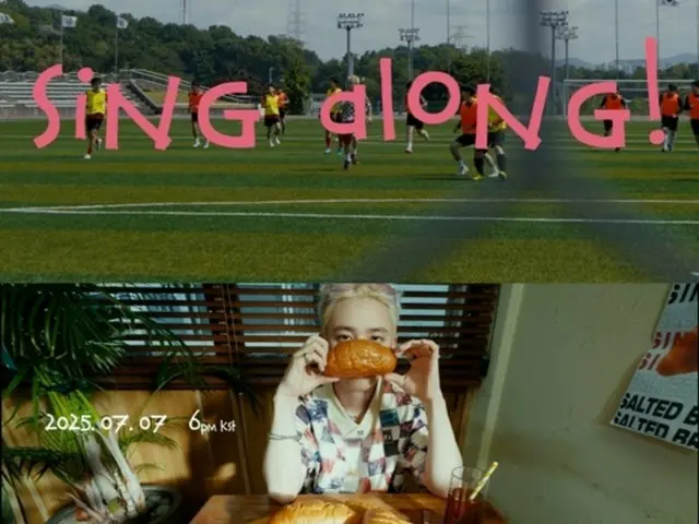 DO (EXO) merilis teaser video musik kedua untuk lagu utama "SING ALONG!" dari album penuh pertama