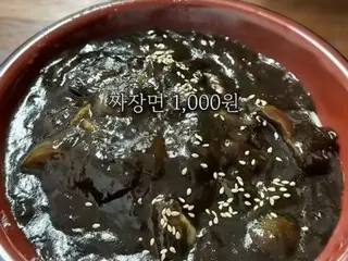 Restoran Cina yang menjual "mie Jajangmyeon seharga 1.000 won (sekitar 105 yen)" menjadi topik hangat di Korea