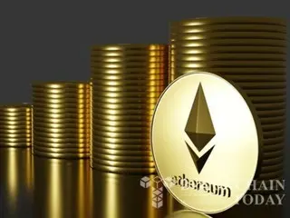 Ethereum adalah proyek yang paling diuntungkan dari perubahan kebijakan mata uang kripto AS